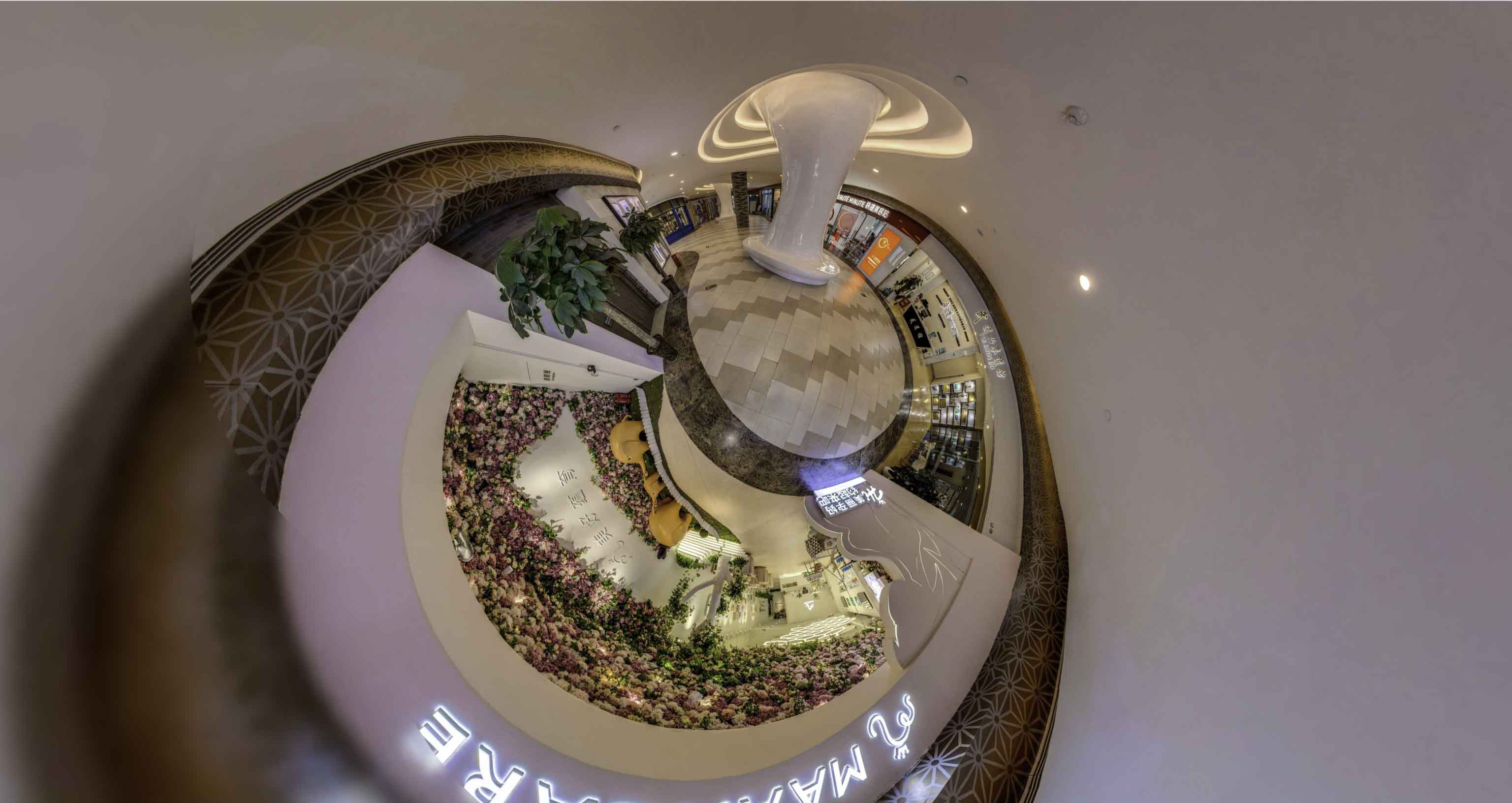 石鼓将VR全景融入品牌宣传活动的创新实践与策略